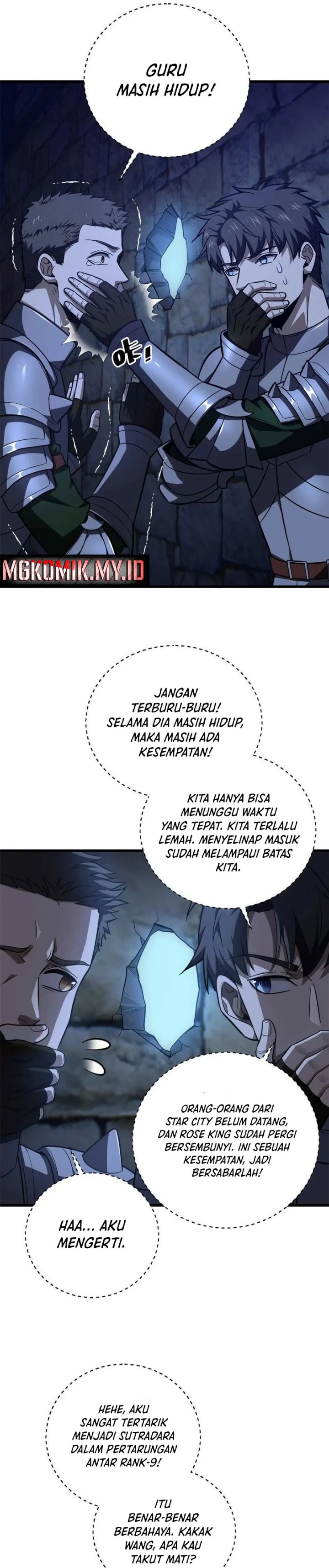Global Gao Wu (Global Martial Arts) Chapter 266 Gambar 3